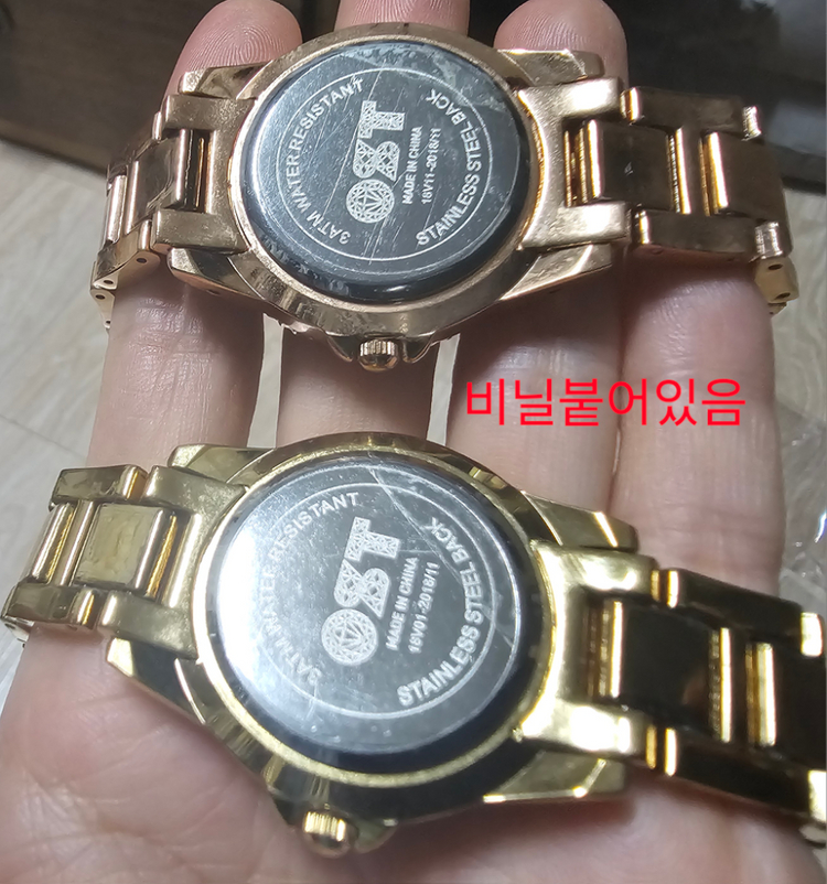 OST여성 손목시계--7