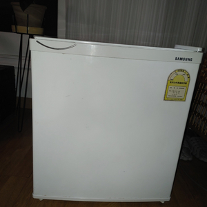 삼성 미니 냉장고 45리터