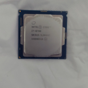 CPU i7-8700