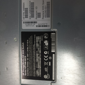 hp 8/8 SAN Switch(AM866A) 2대