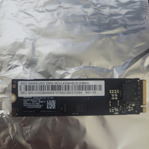 삼성 SSD m.2 NVMe 256G PM9B1 4.0