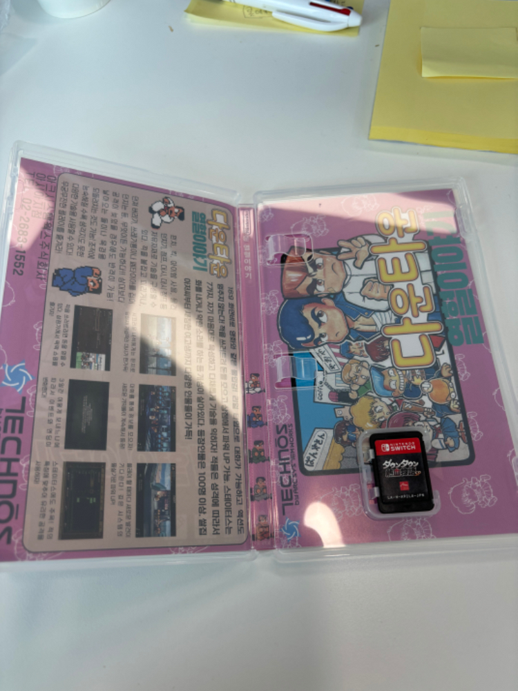 다운타운 열혈 이야기sp 닌텐도 칩 팩 게임--1