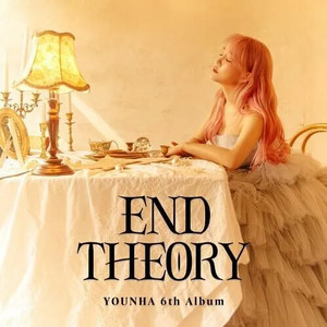 윤하 (YOUNHA) 6집 END THEORY 팝니다