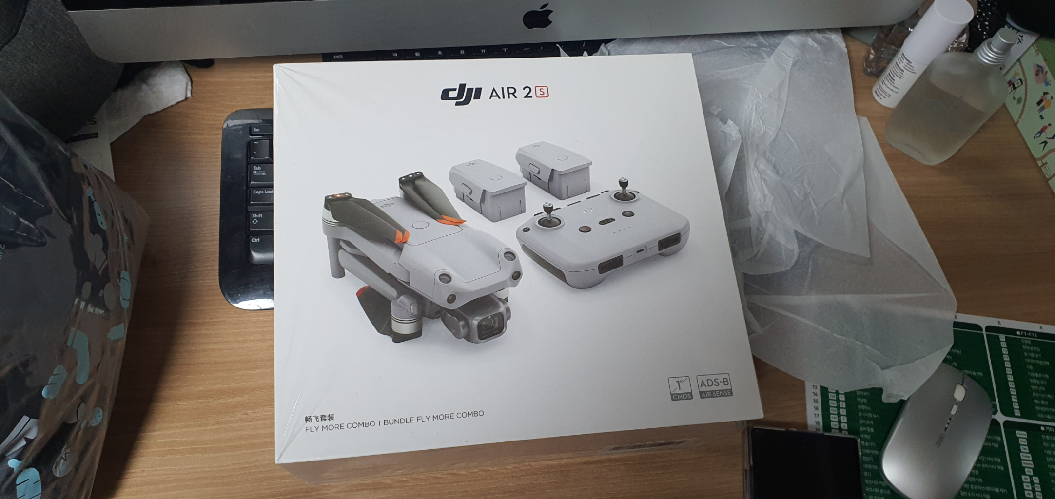 DJI AIR 2S 드론 판매합니다