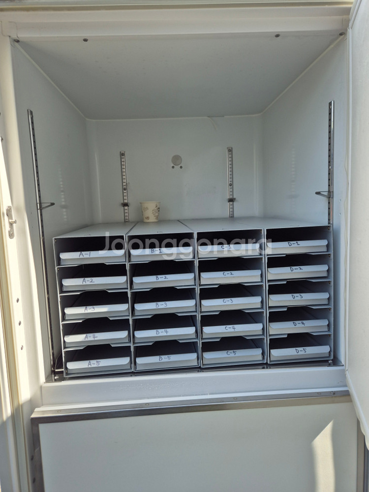 산요 초저온 냉동고 판매--1