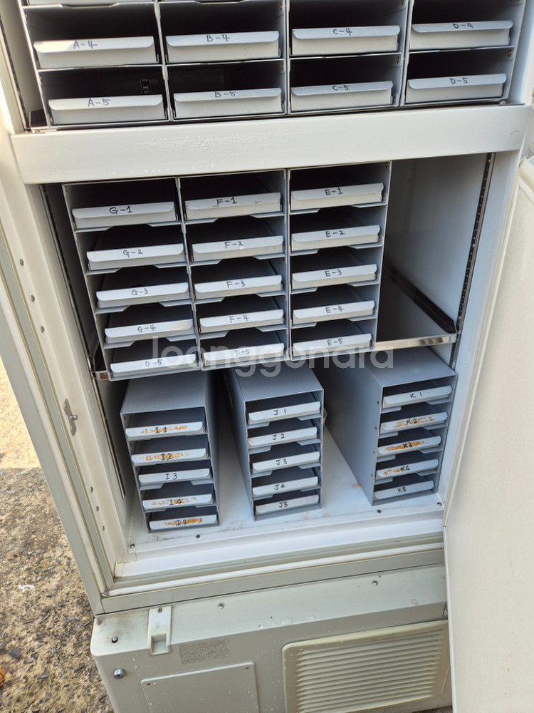 산요 초저온 냉동고 판매--2