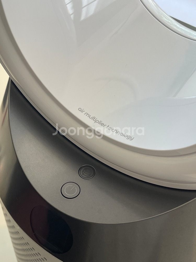 다이슨 공기청정기 판매합니다--4