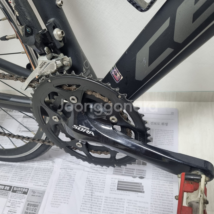 첼로 솔레이어 A3 시마노 소라급 470사이즈--1