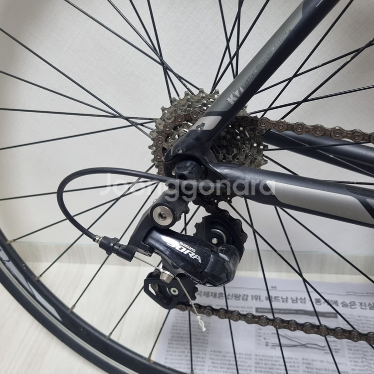 첼로 솔레이어 A3 시마노 소라급 470사이즈--2