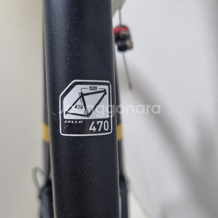 첼로 솔레이어 A3 시마노 소라급 470사이즈--5