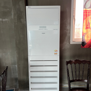 LG 냉난방기 40평형