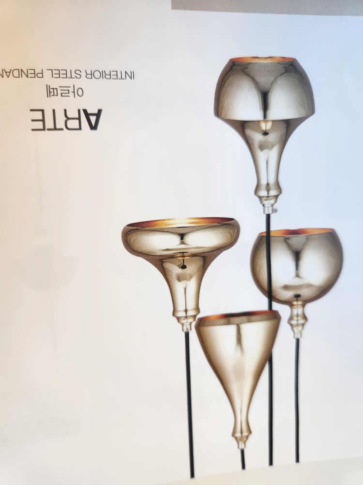 골드식탁등 3개--3