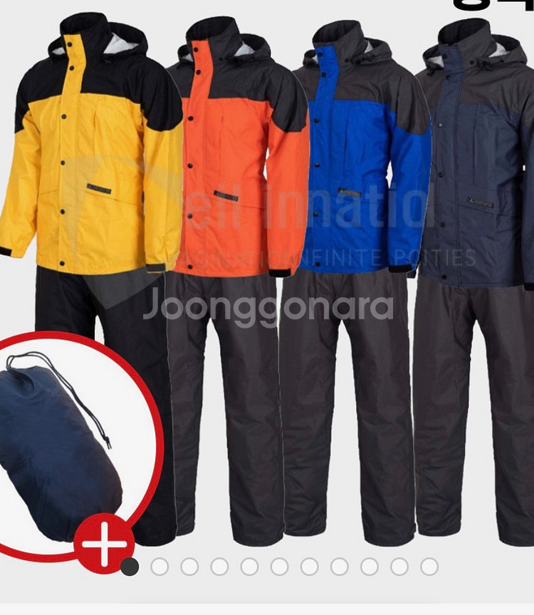 제비표 우의 si-901--0