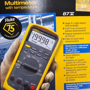 Fluke 87V 플루크 87-5 디지털 멀티미터