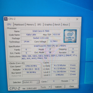 i5 7500 글카 1060 3gb 램16g 본체팝니다