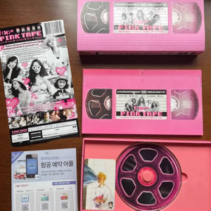 에프엑스 핑크 테이프 cd+포카+사진집