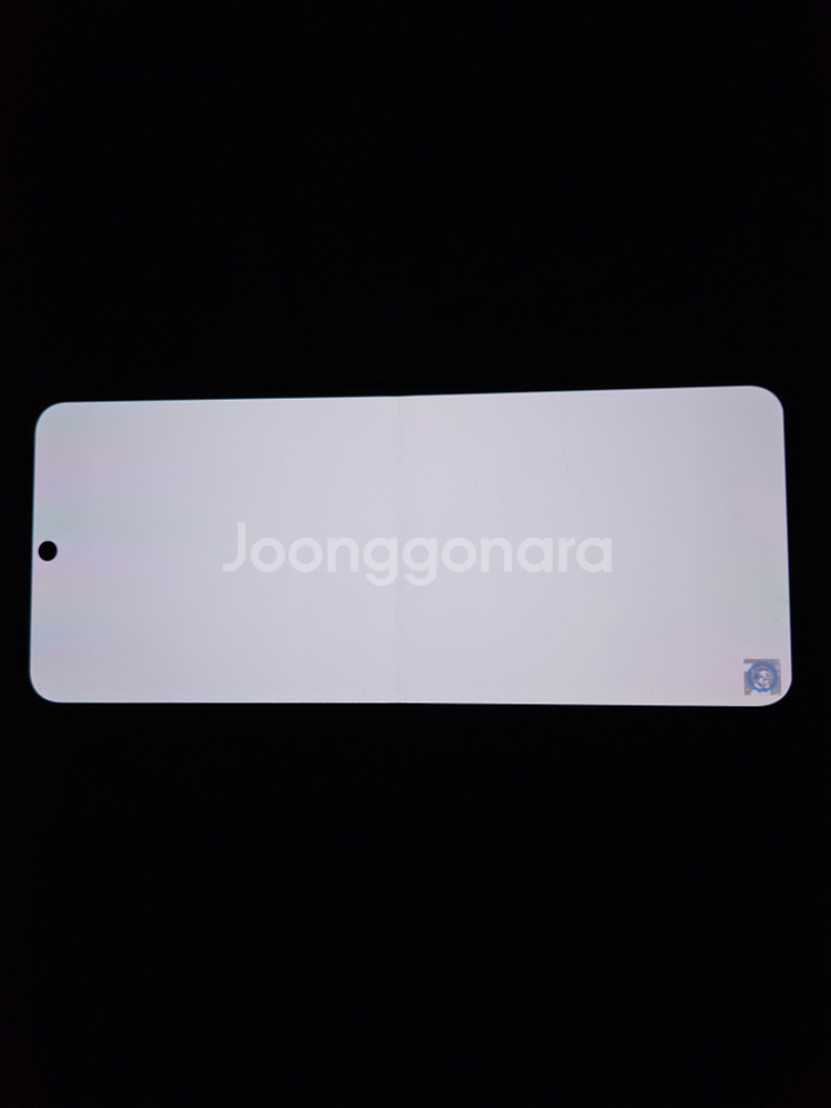 z플립3 128GB--7