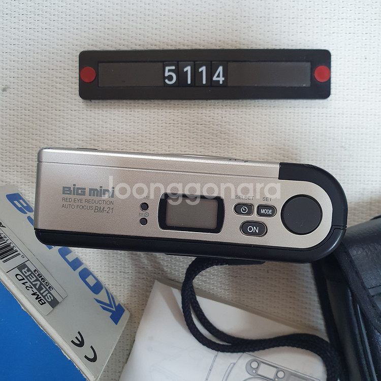 코니카 빅미니 BM-21 필름카메라 박스--1