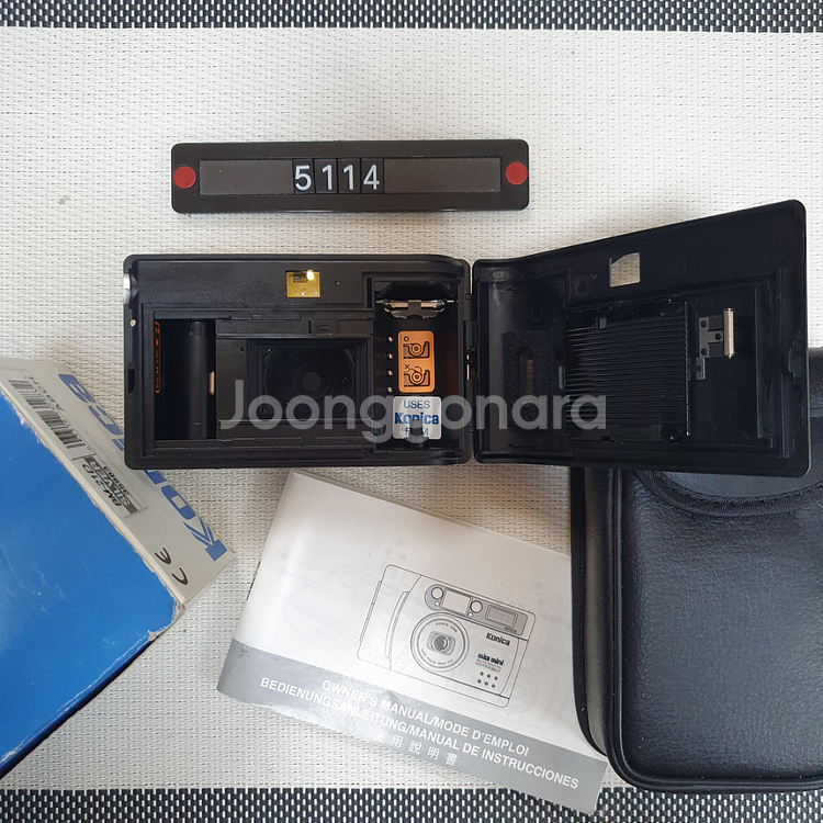 코니카 빅미니 BM-21 필름카메라 박스--4