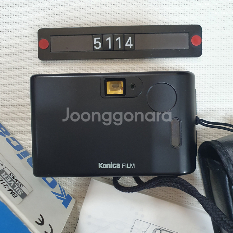 코니카 빅미니 BM-21 필름카메라 박스--2