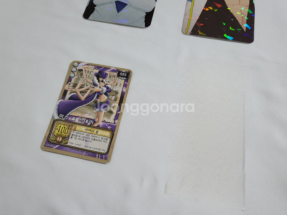 원피스 카드텍 사보 에이스 카드텍 루피 카드 일러스트--1