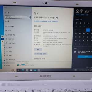 삼성 i5 3세대 노트북