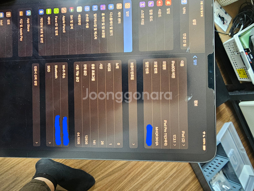 아이패드 프로 11인치 3세대 M1 128gb 와이파이--4