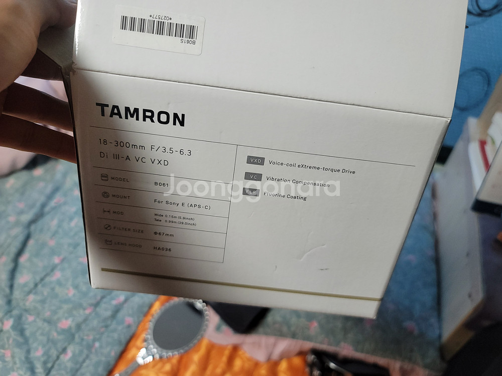 탐론 !8 300 팝니다--2