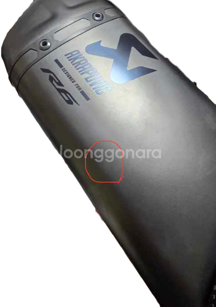 아크라포빅 YZF-R6 레이저각인 풀시스템 풀배기--5