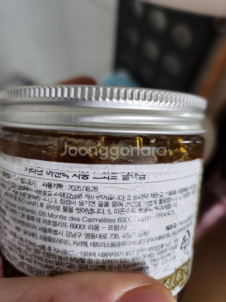 카라완--1