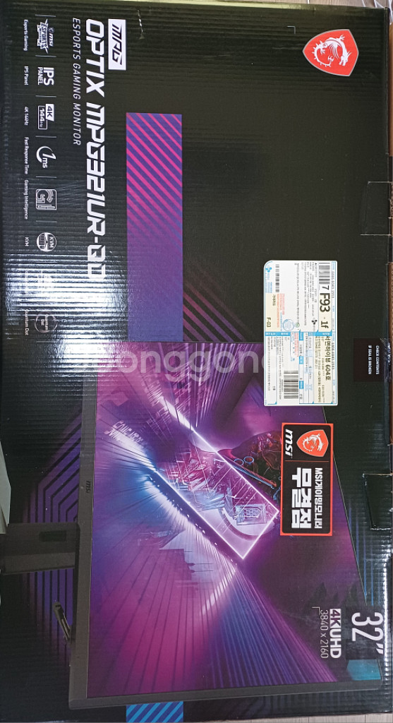 MSI MPG321UR-QD--0
