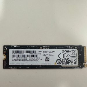 삼성 PM9A1 NVME SSD 512GB