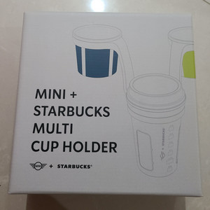 스타벅스 x 미니 컵 홀더 Starbucks mini