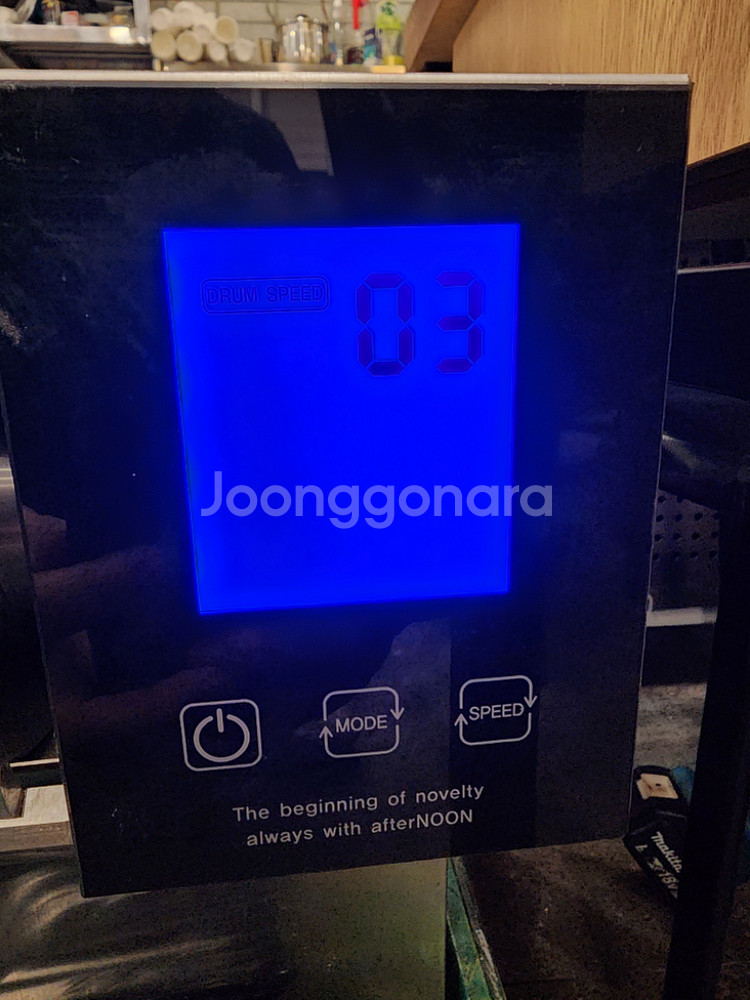 업소용 눈꽃빙수기 판매합니다.--1