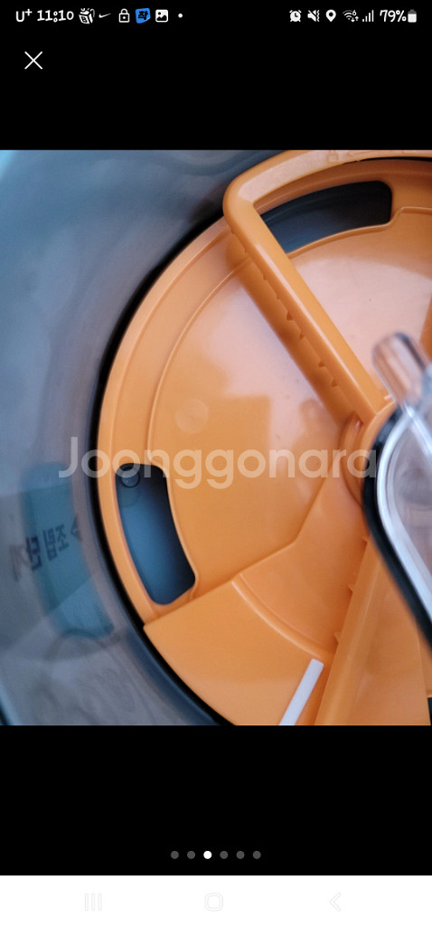급 매물 분유자동포트기 브라비--1