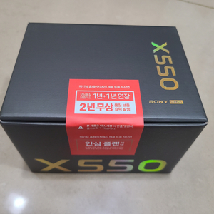 파인뷰 X550 QHD 블랙박스 32기가 새상품 미개봉