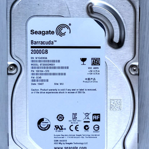 2TB 하드디스크(Seagate HDD)