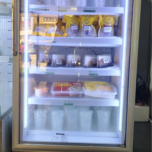 얼음컵.케잌 냉동제품 쇼케이스