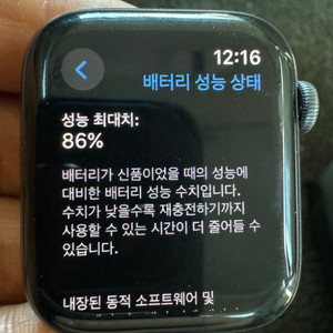 애플워치 se 셀룰러 LTE 44mm