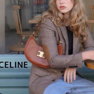 [정품]CELINE 셀린느 미듐 아바 트리옹프백 가방