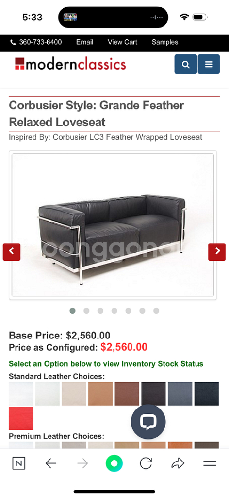 디자인 쇼파 판매합니다--7