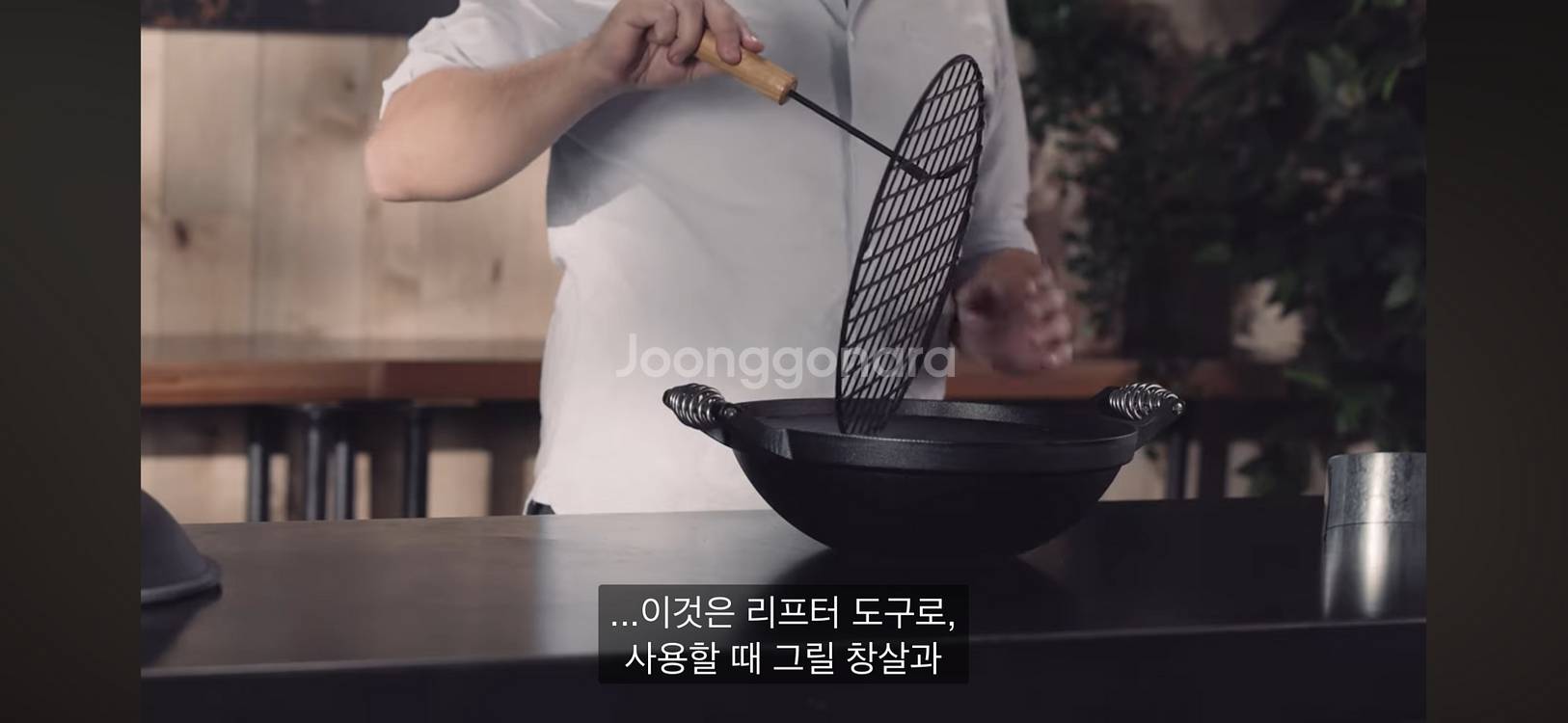 베어본즈캐스트아이언그릴--5