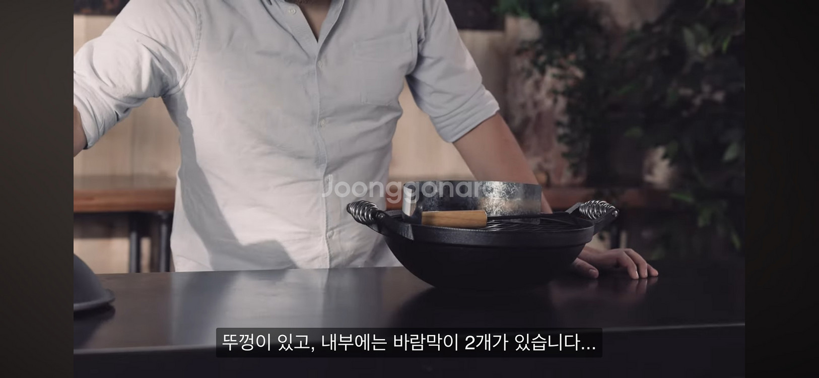 베어본즈캐스트아이언그릴--6