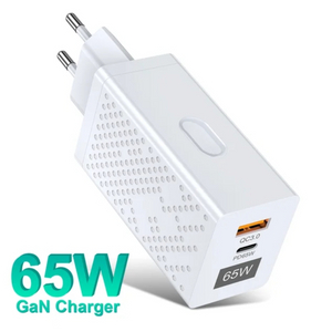 65w 초고속충전기+초고속충전케이블