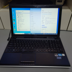 MSI 15.6인치 i5 노트북