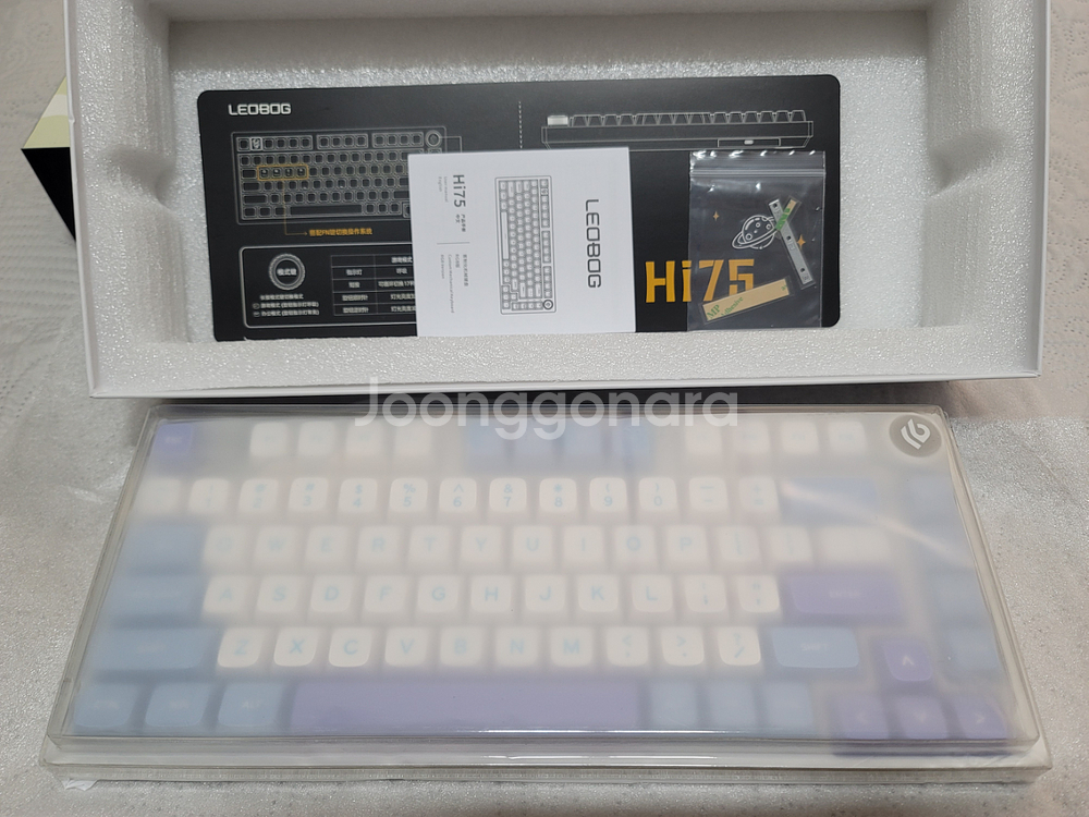 leobog hi75 옐로우축(nimbus v3) 흰색--1