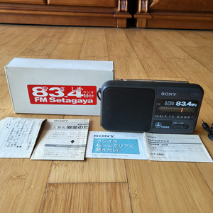 소니 iCF-S60 미사용 풀박스 라디오