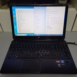 HP 쿼드코어 노트북 (SSD 240G, 램8)