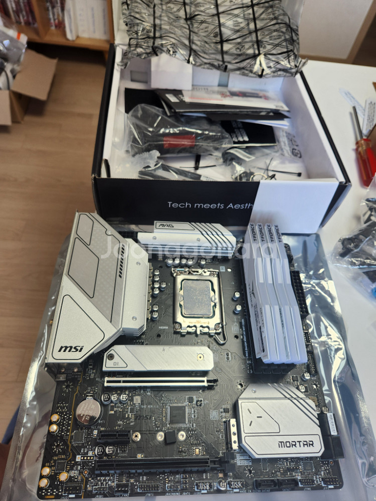 12700kf b660m 64gb팝니다--1