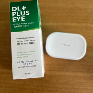 아이포레 UV 초음파 렌즈 세척기 + 다목적액